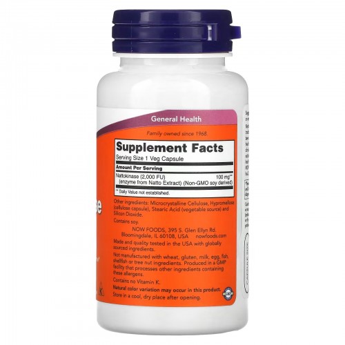 NOW Foods, Наттокиназа, 100 мг, 120 капсул NOW Foods, Наттокиназа, 100 мг, 120 капсул